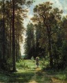 the path through the woods 1880 oil on canvas 1880 classical landscape Ivan Ivanovich trees